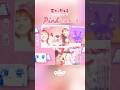 岩下の新生姜コラボソング「Pinkに染まって」MV公開中🤍全編は↑↑から🥳🩷とってもかわいい世界観になっているので是非ご覧ください!#イワシカちゃん #岩下の新生姜ミュージアム #岩下の新生姜