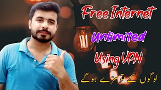 How to use free Internet Vpn 2021।। Unlimited data Vpn for Android screenshot 2