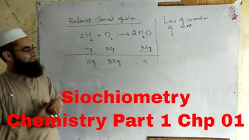 stoichiometry FSc Chemistry Part I