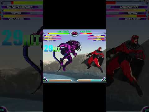 MvC2: BH Prince - Blackheart + Psy AAA s HK OTG to SJ Infinite to JD Combo .:6.15.25:.