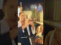 مزمار بلدي احمد حمزه الفرار من الحب 