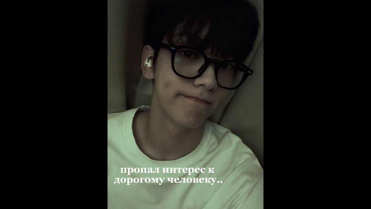 #тхт любими субин окда - YouTube
