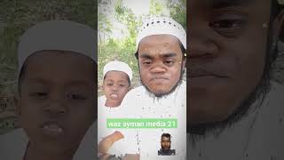 চরিত্র এবং রুপ #আব্দুল্লাহ_নাবিল #shorts #viral #trending #youtubeshorts #islamicvideo  #tiktok