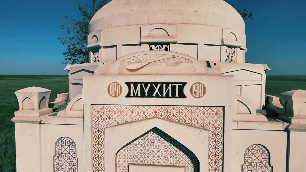 САҒЫНЫШЫМ - САРАЛЖЫН!  әні: Армат Алдамжаров, сөзі: Меңдіқожа Ғабдолла, орындаған: Мержан Аманкулов