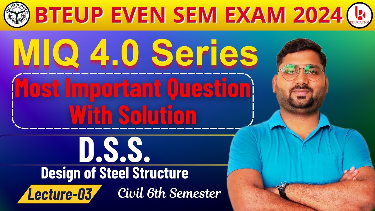 Design of steel structure #3 | MIQ 4.0 Series | dss civil engineering ...