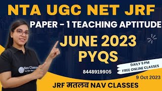 NTA NET JRF | PYQs of June 2023 | Teaching Aptitude | 9 PM | By Navdeep Kaur screenshot 1