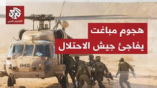 معركة استمرت لساعتين.. الجيش الإسرائيلي يتكبد خسائر في بلدة بيت جن السورية ويجبر على الانسحاب منها