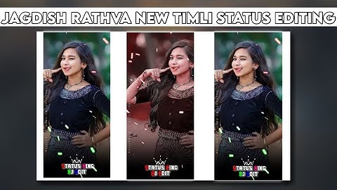 #Jagdish Rathva new timli || Alight MotionVideo editing 2023 @rjeditedit