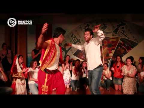 2013孔子学院网络春晚——新春祝福