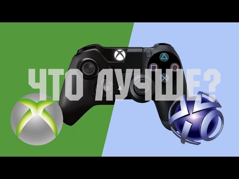 Video: Ma Olen Elus PSN / XBL Mängude Raport