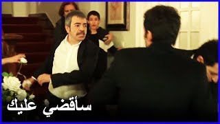 الجاسوس سعيد يواجه بهلول و عدنان | العشق الممنوع الحلقة 63