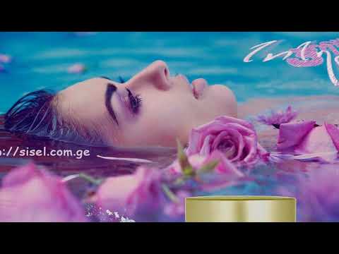 ისიამოვნე ჯანმრთელი შეგრძნებებით