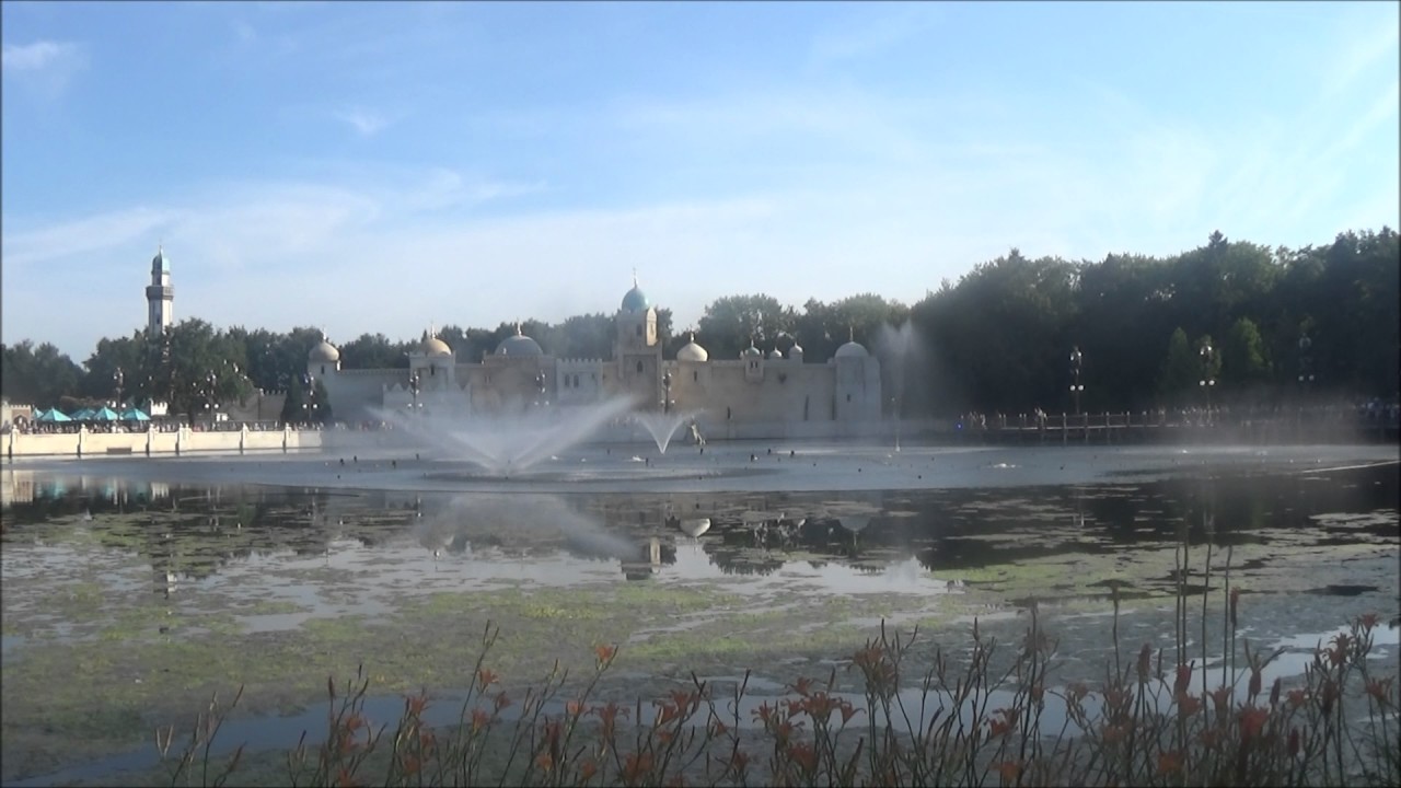 AQUANURA dj TIESTO EFTELING MET DAG LIGHT