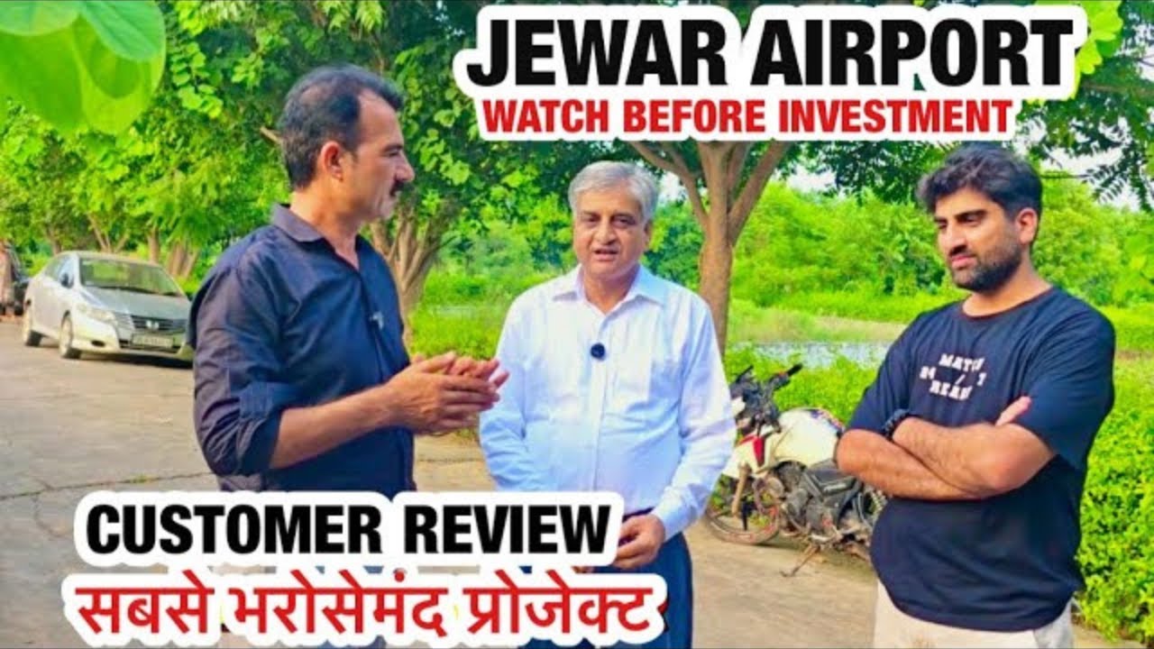 😍Customer Review Of Harit City | Trusted Project Near Jewar Airport Property Investment|📞 7042017134