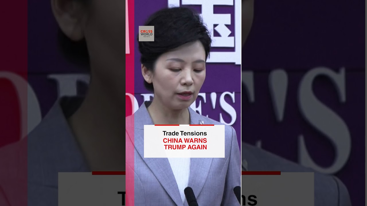 Пекин критикует новые меры экспортного контроля Трампа как риск для торговли