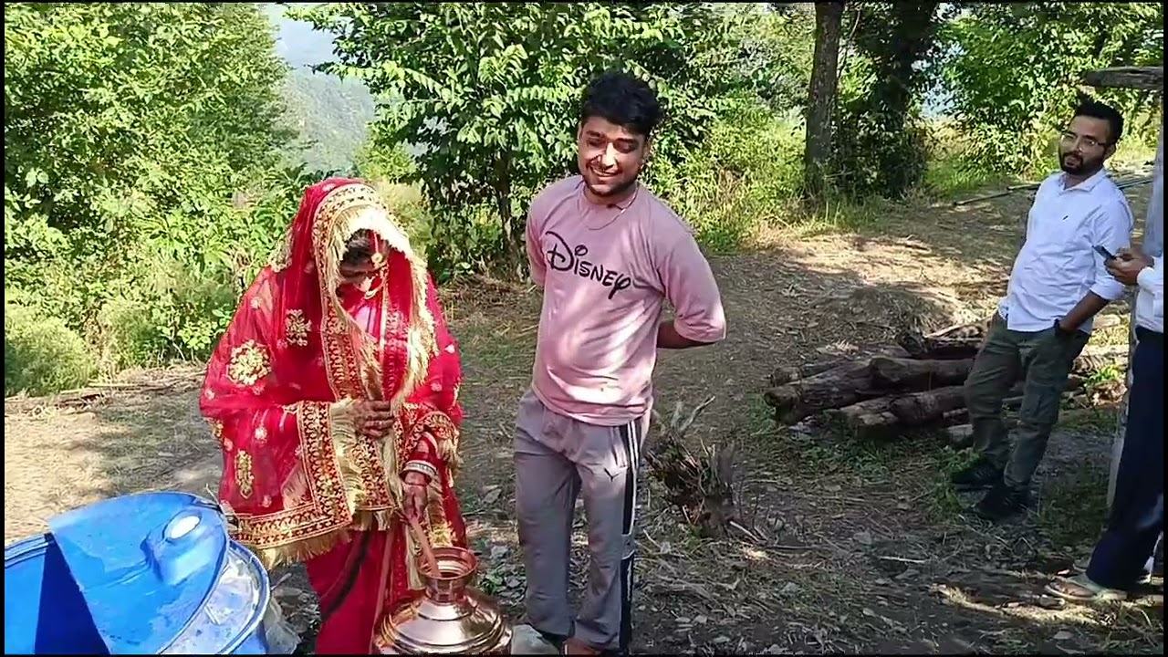 #पहाड़ी