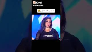 عرض جميل هتحبوه