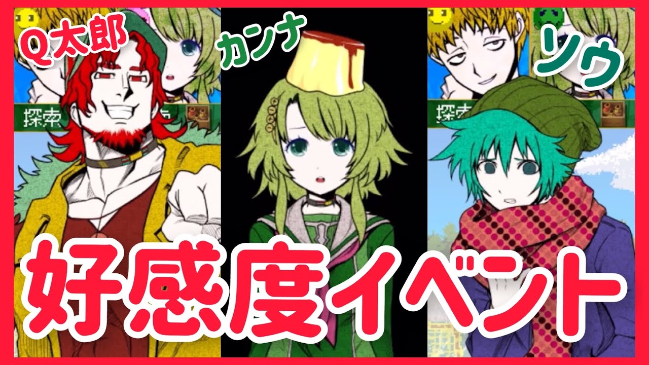 キミガシネ ソウ 日和颯 アクリルキーホルダー キミガシネ ソウ 日和颯 アクリルキーホルダー るろろん