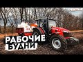 Massey Ferguson 6713 | Разбрасываем сложные удобрения