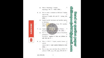 KUK B.Com 6th sem Computer Application Part A Theory previous year question paper examination 2021