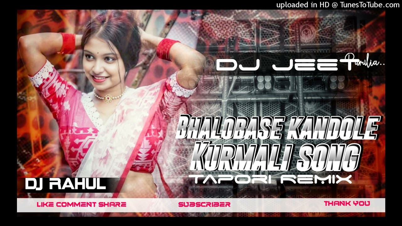 Kat Boro Murgi Ta Behan Aseche  Humming bass Remix Song  Purulia new song 2025  Dj Jit purulia 