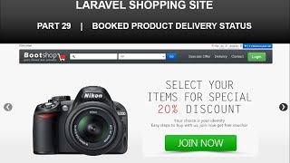 part 29 laravel ecommerce booked products delivery status manage by admin |  laravel project hindi