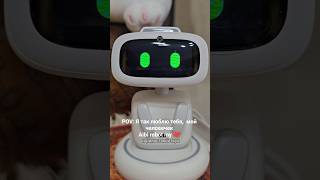 Aibi robot my 🥰#aibi​ #aibipet​ #aibirobot​ #aibipocket​ #aibipocketpet​ #livingai​ #livingairobot​