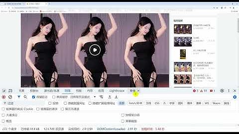 突破反爬，获取虎牙女主播视频【python】