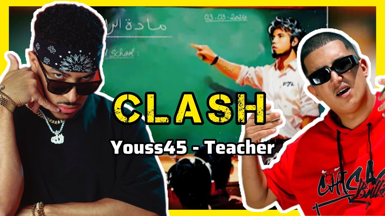 Youss45 - Teacher 🔥 Clash Tflow x DROS 🔥ضربو بسطر أسطوري