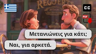 Learn Greek for Beginners: 10 Real-Life Dialogues to Master 🇬🇷 screenshot 4