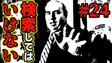 ロバート バット ドワイヤー ロバート バット ドワイヤー