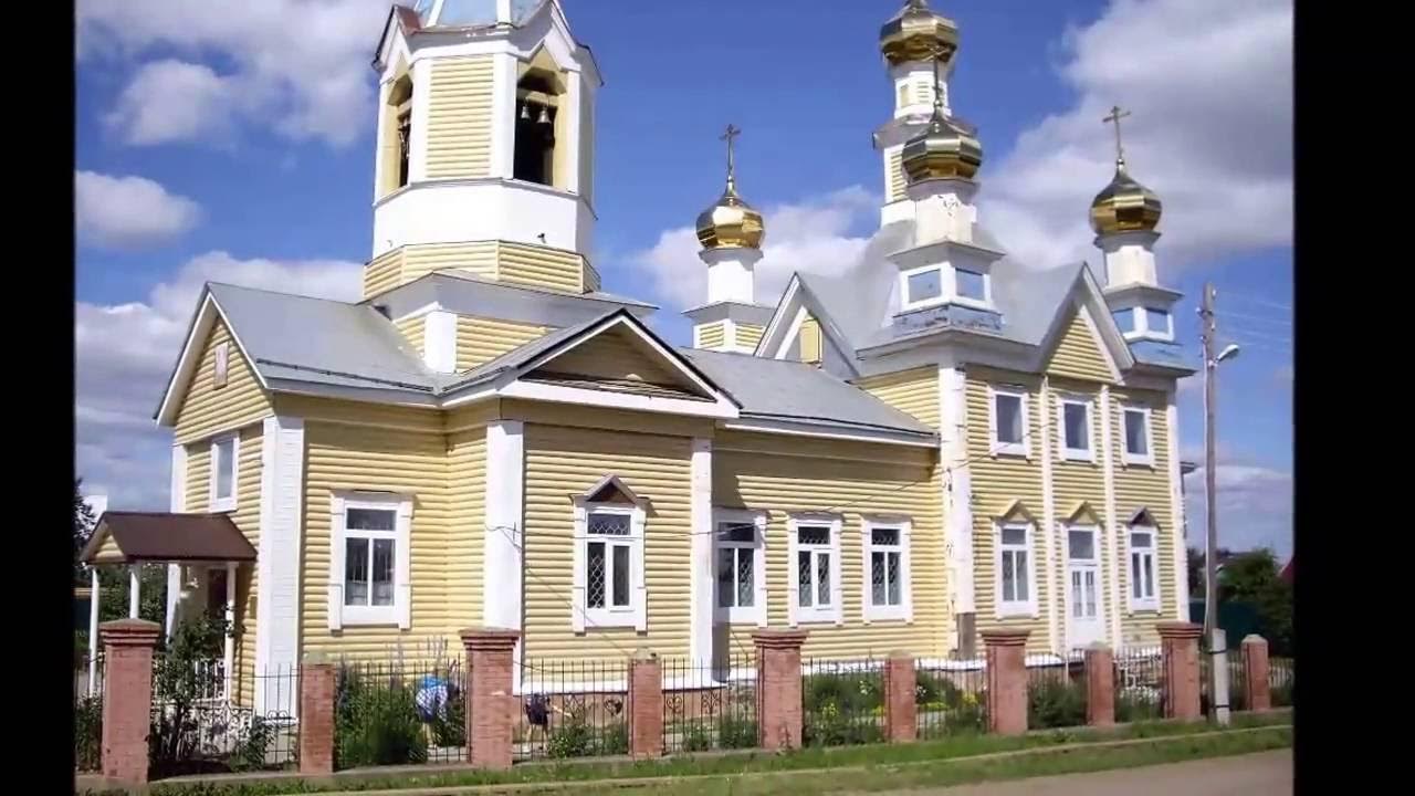 Гамово пермь фото