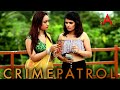 Crime story ep 15   pati patni    sac crime patrol  hindi web series  crime patrol