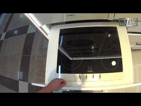Smeg P864PO (Электрическая варочная панель)