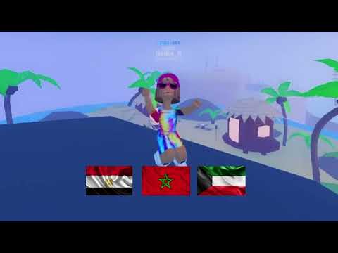 ترند التيك توك الجديد السلام عليكم
