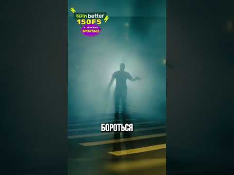 Сорвиголова: Рожденный заново #shorts #кино #фильмы