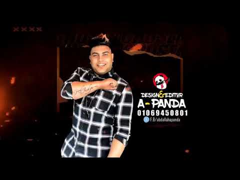 مهرجان انا السوق حسن شاكوش حمود بيكا نور التوت علي قدورة توزيع فيجو الدخلاوي 2020