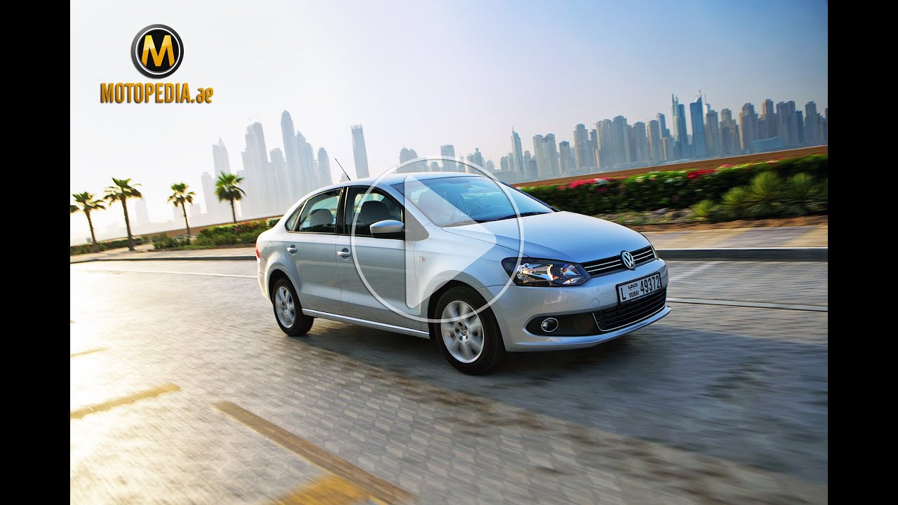 2014 Volkswagen Polo Review تجربة فولكس فاجن بولو 2014 Dubai