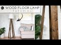 DIY Floor Lamp BIG REVEAL!!!!