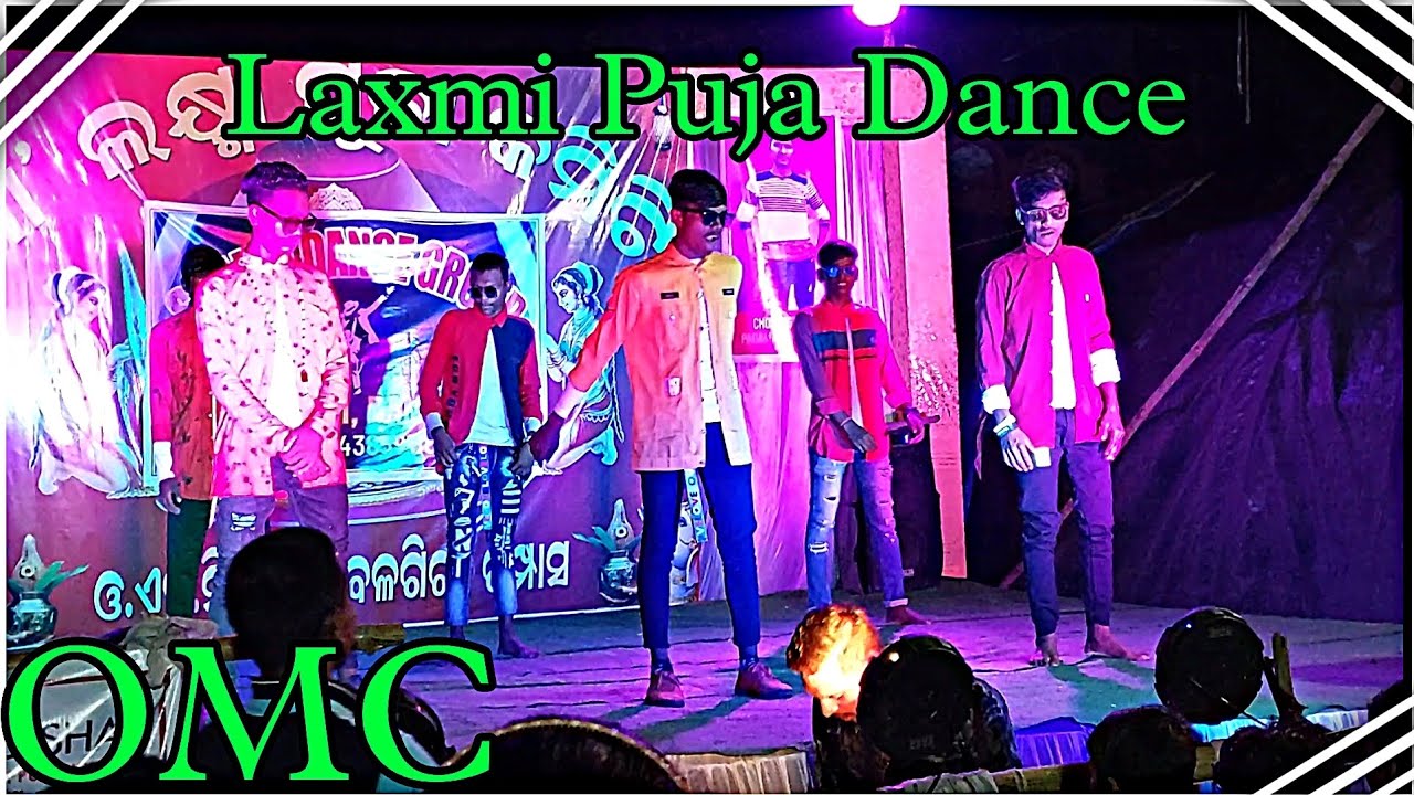 Laxmi Puja Dance performance in Jajpur // OMC //2022 🕺 - YouTube