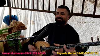 FEYSELE DERİKİ - MEHMET & BAHAR / 23 / 11 / 2019 / PART_6 / GOWEND RAKS / NEW