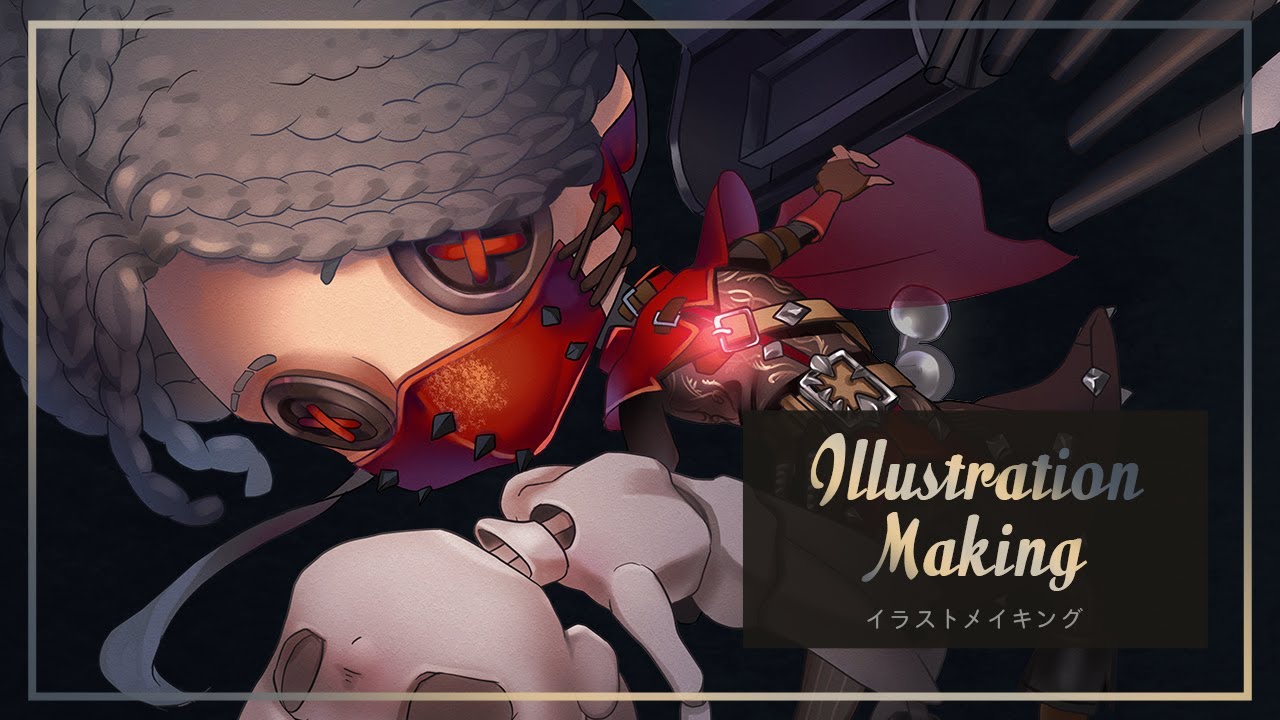 第五人格 納棺師エクソシスト デジタルイラストメイキング Illustration Making Youtube