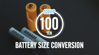 100円の電池サイズ変換（単4→単3）レビュー