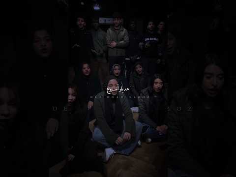 هيجيلي موجوع اجمل حالات الواتس حالات تيك توك تامر عاشور حالات واتس تصميم فيديوهات تيك توك