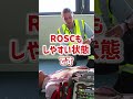 VFです‼️それだけ❓