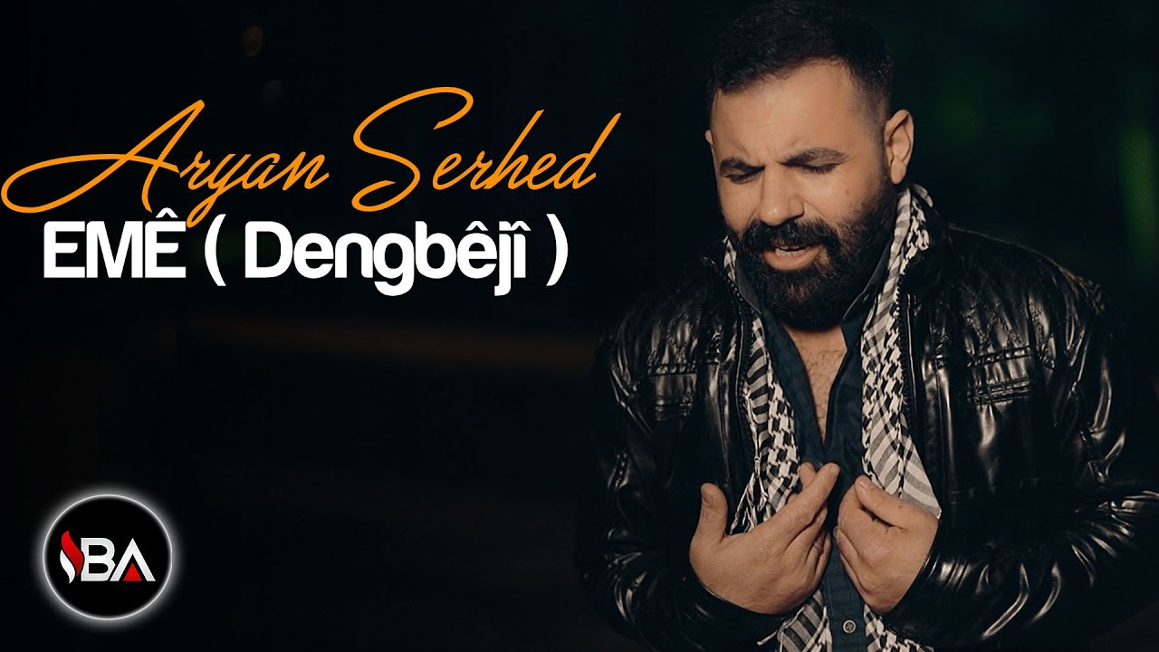 ARYAN SERHED - EMÊ ( DENGBÊJÎ | 2023 KLÎP [Official Music Video] - YouTube