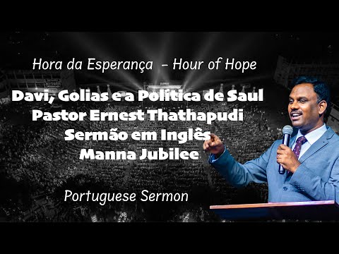 Davi, Golias e a Política de Saul | Pastor Ernest Thathapudi Sermão em Inglês | Manna Jubilee Church