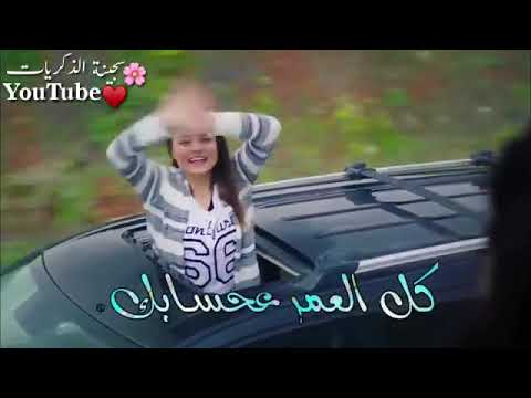 رومانسيات زوجية ليالي 
