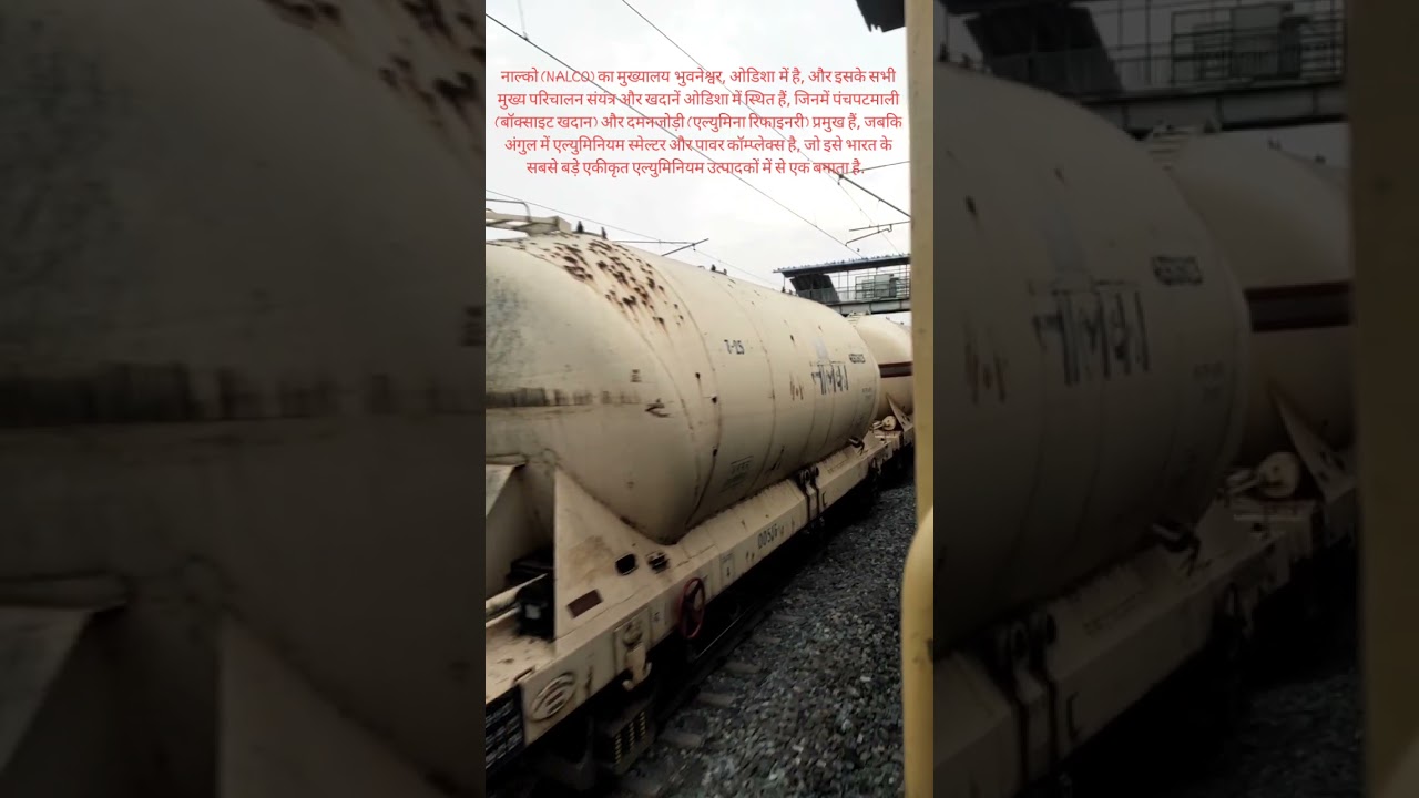 Nalko odisha 