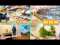 [NY旅]史上最多店舗をどさ回り！？ニュージャージーを車で横断してスニーカーショップやNEW ERAショップを巡る！フィラデルフィア目指して車でお店巡り後編 -アメリカ編 Vol.16-